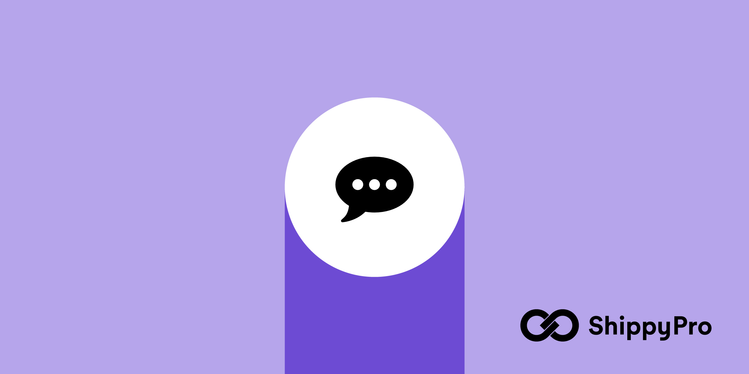 Feedback: comment accroître la notoriété de votre e-commerce et des avis utilisateurs